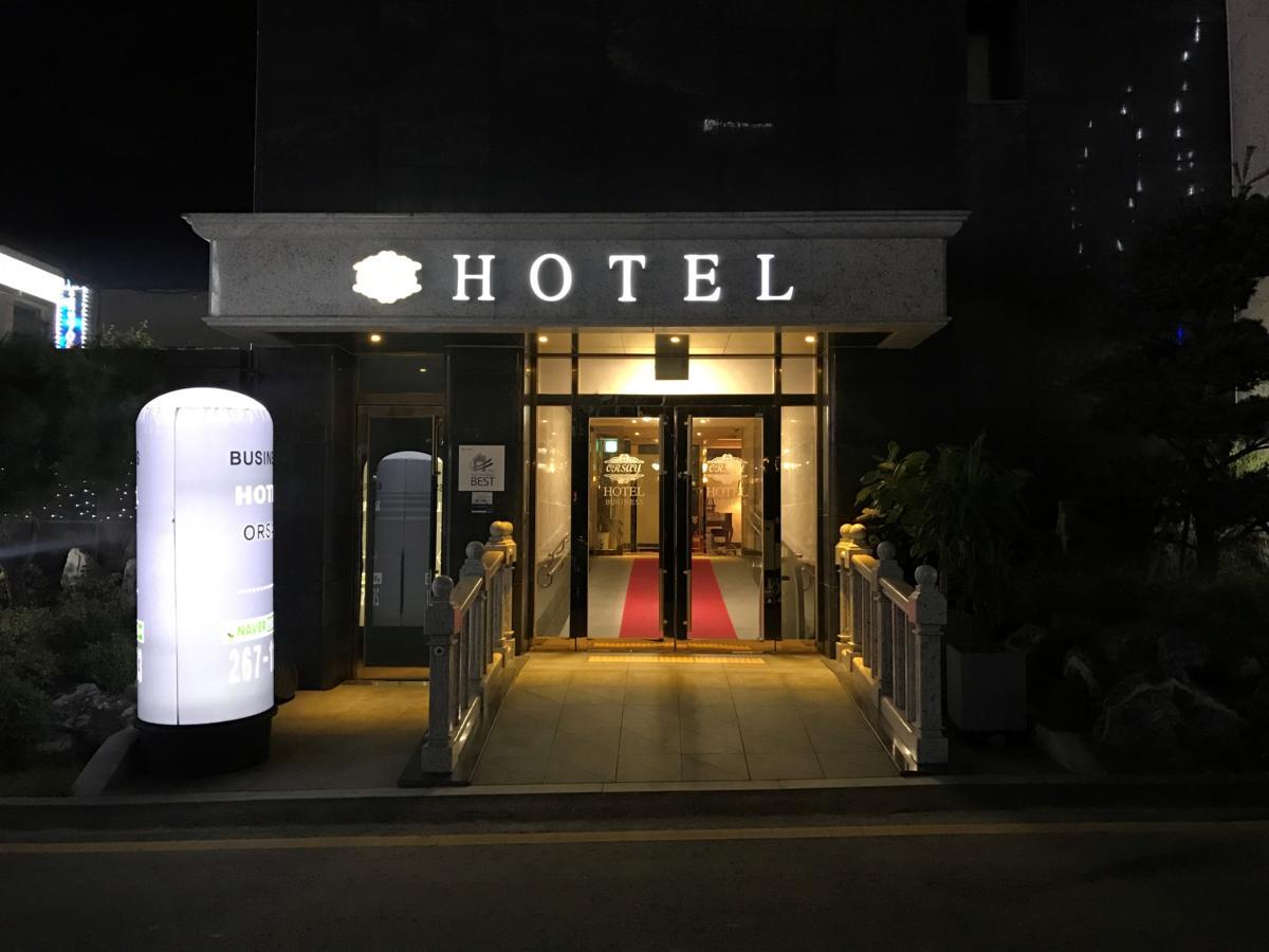 Suwon Orsay Business Hotel Екстер'єр фото